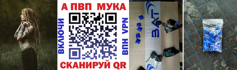 Купить  Юрюзань  А ПВП СК КРИС 