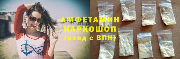 дистиллят марихуана Переславль-Залесский