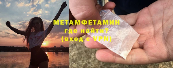 дистиллят марихуана Переславль-Залесский