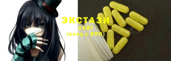 спайс Пересвет