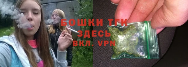 МДМА Пестово