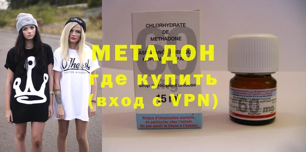 спайс Пересвет