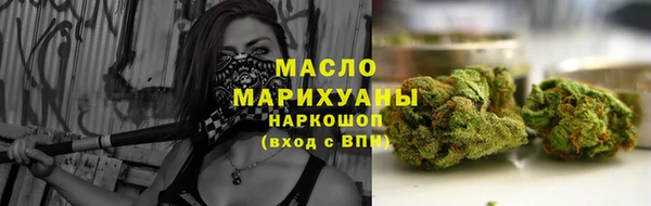 спайс Пересвет