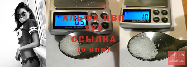 МДМА Пестово