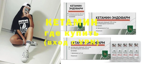 дистиллят марихуана Переславль-Залесский
