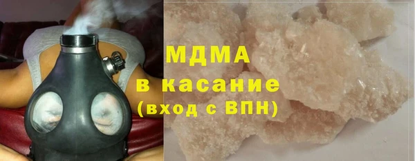 спайс Пересвет