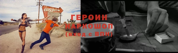 спайс Пересвет