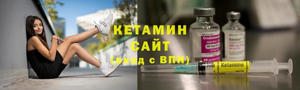 спайс Пересвет