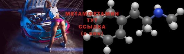 дистиллят марихуана Переславль-Залесский