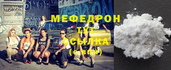 спайс Пересвет