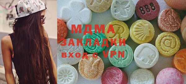 дистиллят марихуана Переславль-Залесский