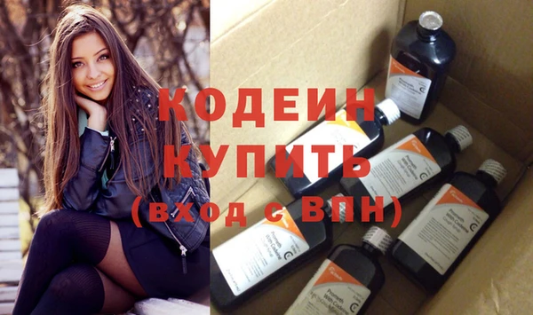 спайс Пересвет