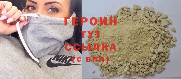 МДМА Пестово