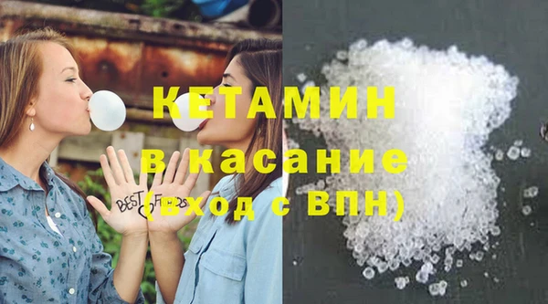 дистиллят марихуана Переславль-Залесский