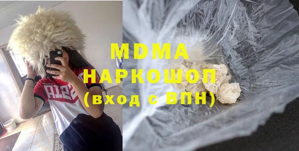 спайс Пересвет