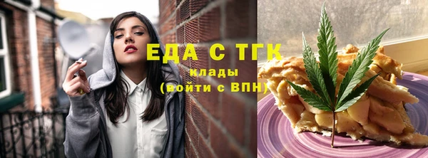 дистиллят марихуана Переславль-Залесский