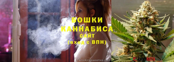 дистиллят марихуана Переславль-Залесский