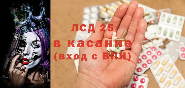 дистиллят марихуана Переславль-Залесский