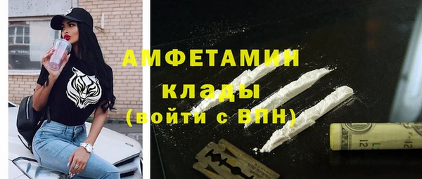 дистиллят марихуана Переславль-Залесский