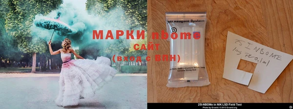 МДМА Пестово