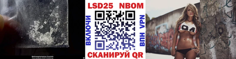 Лсд 25 экстази ecstasy  Купить где  Юрюзань 