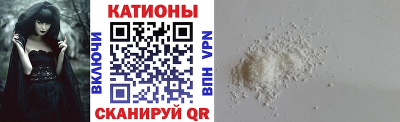 Купить закладки Юрюзань МЯУ-МЯУ мяу мяу