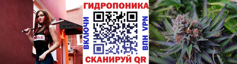Купить где  Юрюзань  Шишки марихуана LSD WEED 